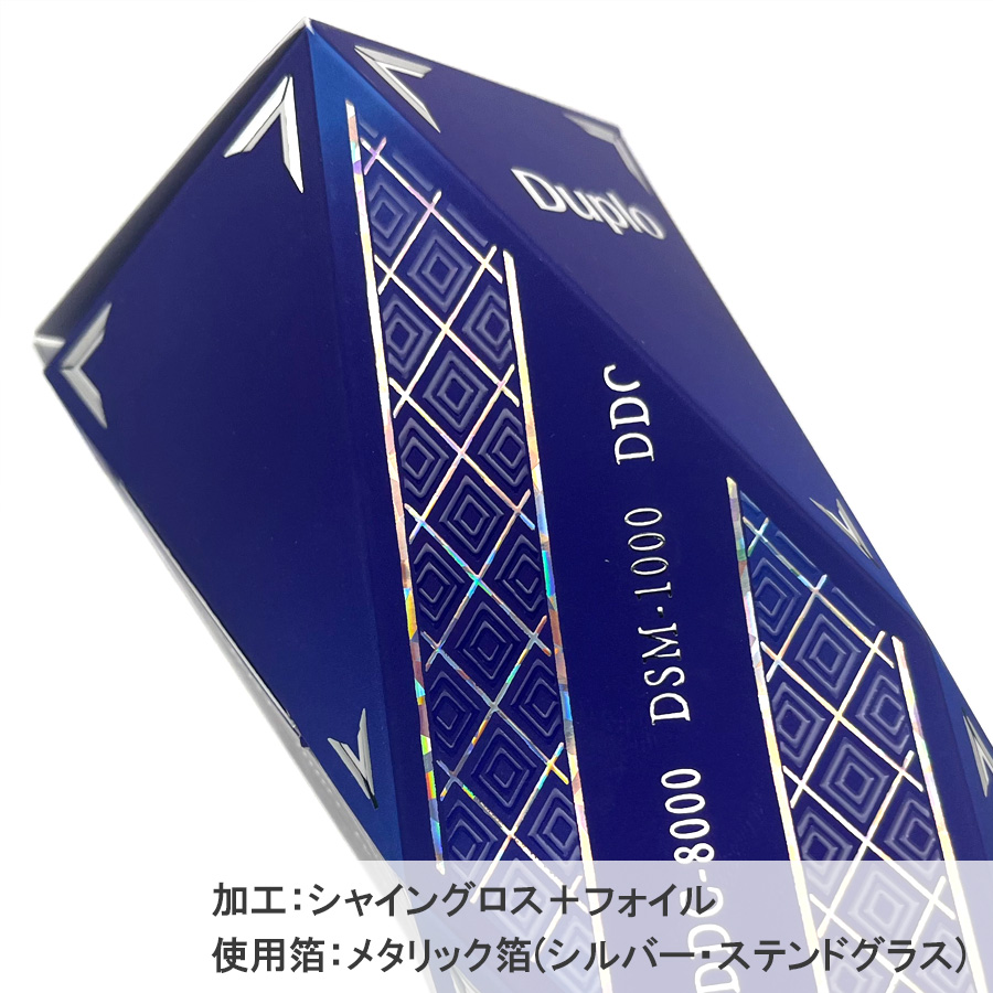 厚盛ニス・ニス箔ノベルティ制作例