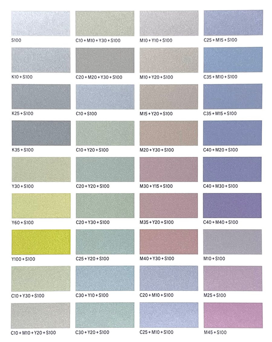 シルバートナーを使用したカラーチャート