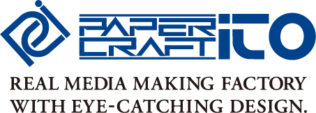 (株)ペーパークラフトイトウ