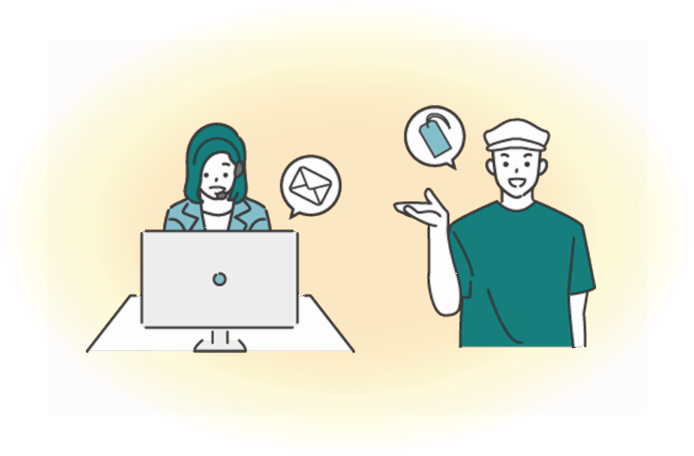 印刷、加工・制作に関するお問い合わせ