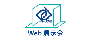 Web展示会
